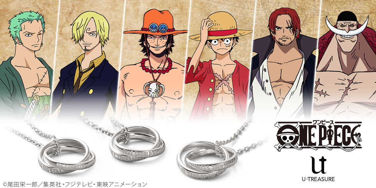 One Piece一覧 キャラクタージュエリー アクセサリー U Treasure ユートレジャー