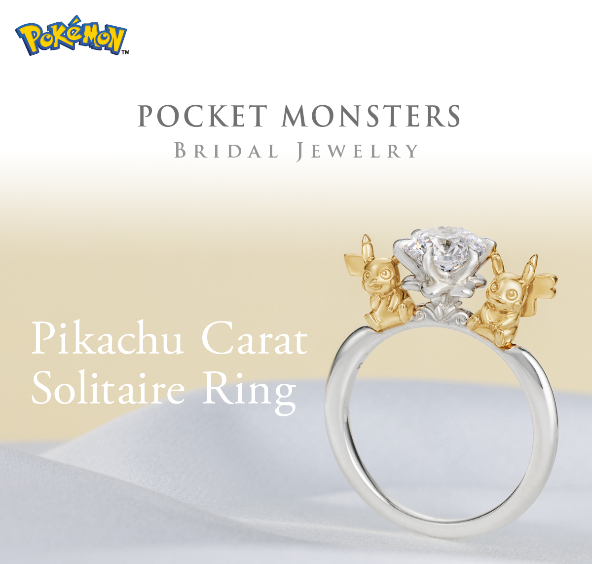 POCKET MONSTERS BRIDAL JEWELRY Pikachu Carat Solitaire Ring