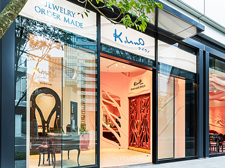 ケイウノ名古屋駅前店