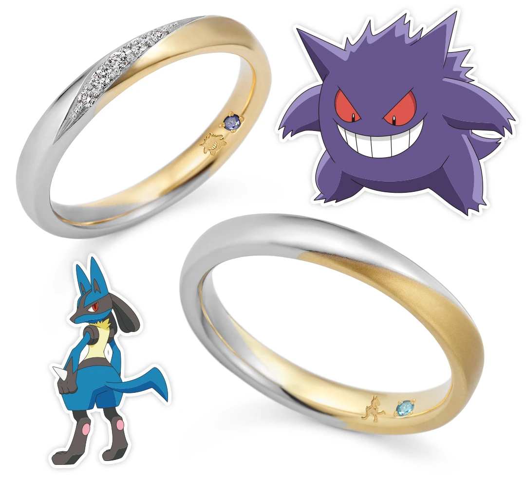 ゲンガー ルカリオ マリッジリング 結婚指輪