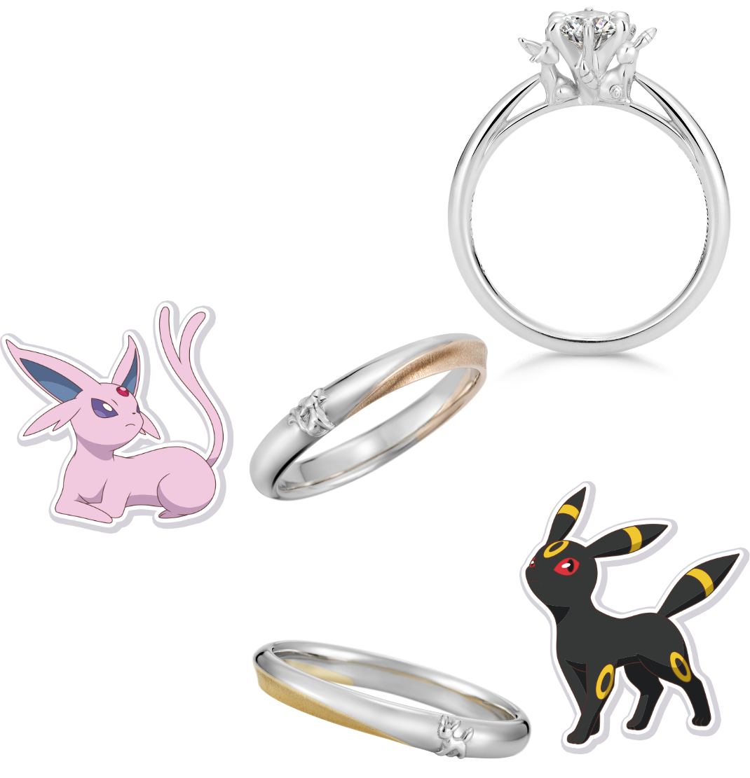 エーフィ＆ブラッキーモチーフの結婚指輪・婚約指輪