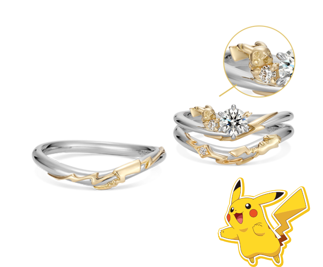 ピカチュウ　でんきモチーフの結婚指輪・婚約指輪