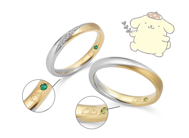 マーク・石の参考例2