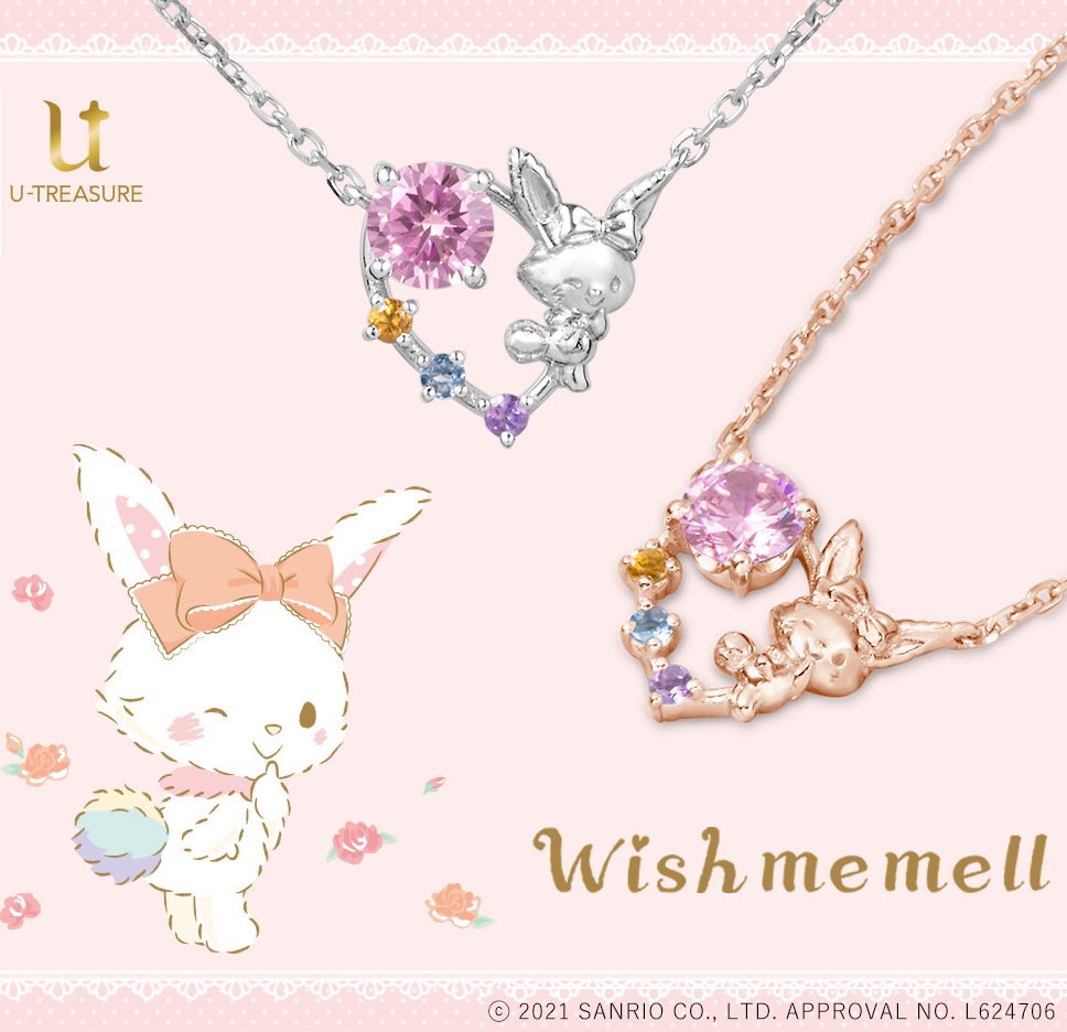 44❤︎メル　バースデープレート Sanrio - 本日1月14日は、 シフォンの誕生日🎉 元気いっぱいの